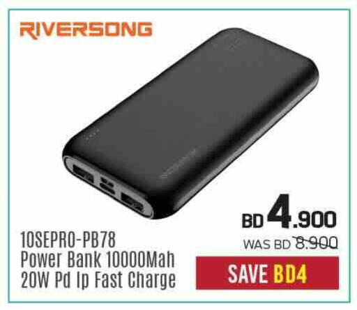 available at Sharaf DG in Bahrain