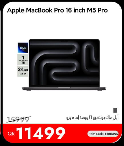 Apple available at آي كونكت in قطر - أم صلال