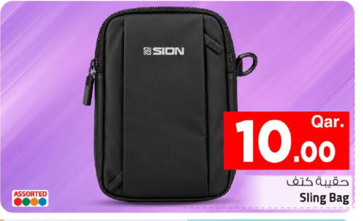 available at مارك & سيف in قطر - الشمال