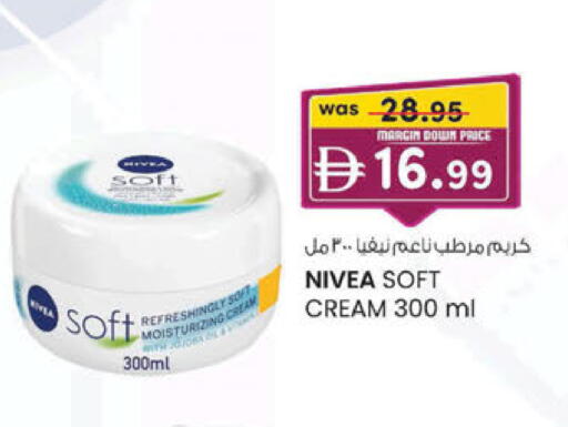 available at K M Trading  in UAE - Sharjah / Ajman
