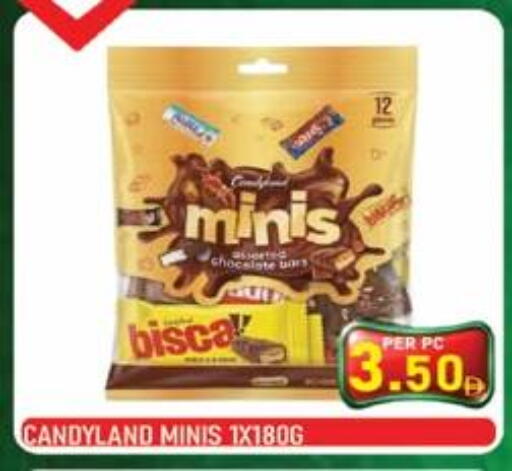 available at بلس مارت in الإمارات العربية المتحدة , الامارات - الشارقة / عجمان