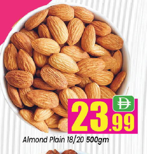 available at Neomart Hypermarket in UAE - Sharjah / Ajman