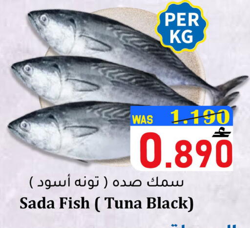 available at مركز المزن للتسوق in عُمان - مسقط‎