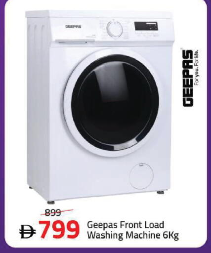 available at Mark & Save in UAE - Sharjah / Ajman