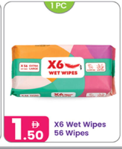 available at Al Nahda Gifts Center in UAE - Sharjah / Ajman