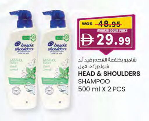 available at ك. الم. للتجارة in الإمارات العربية المتحدة , الامارات - دبي