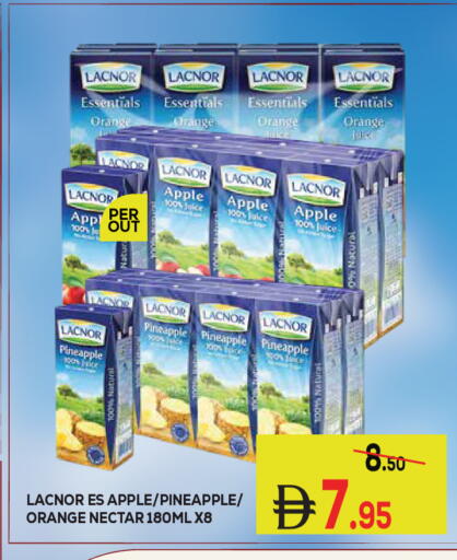 Orange Apple Pineapple available at كيرالا هايبرماركت in الإمارات العربية المتحدة , الامارات - رَأْس ٱلْخَيْمَة