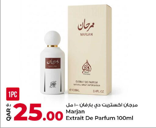 available at Rawabi Hypermarket in Qatar - Al Daayen