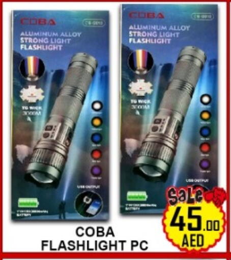 available at جرين جيفت متجر أقسام in الإمارات العربية المتحدة , الامارات - دبي