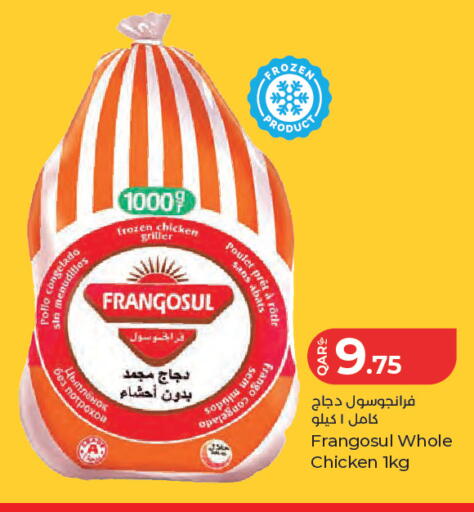 available at LuLu Hypermarket in Qatar - Al Rayyan