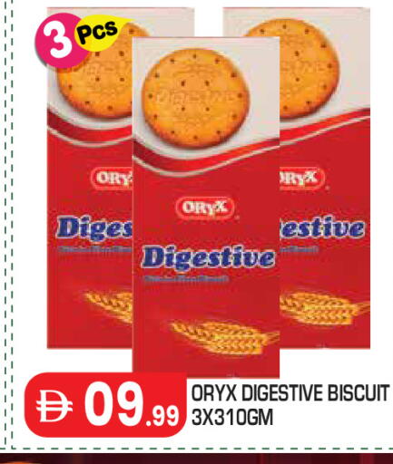 available at سنابل بني ياس in الإمارات العربية المتحدة , الامارات - أبو ظبي