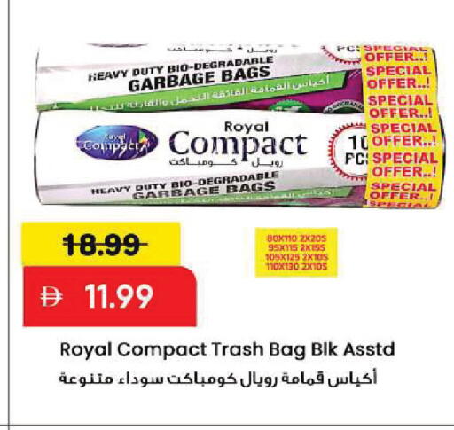available at Mark & Save in UAE - Sharjah / Ajman