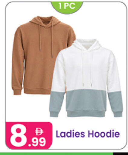 available at Al Nahda Gifts Center in UAE - Dubai