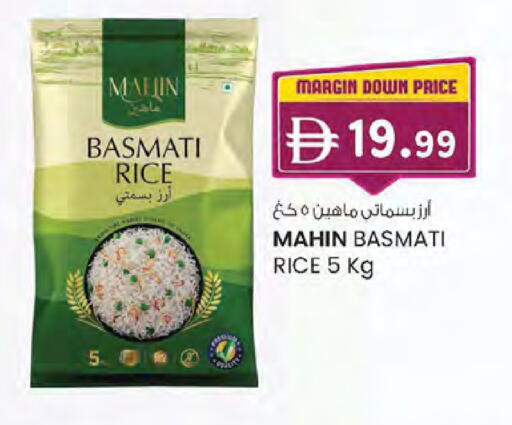 available at K M Trading  in UAE - Sharjah / Ajman