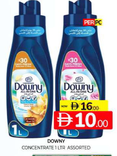 available at Al Madina  in UAE - Sharjah / Ajman