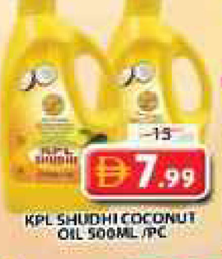 Coconut available at Grand Hyper Market in UAE - Sharjah / Ajman