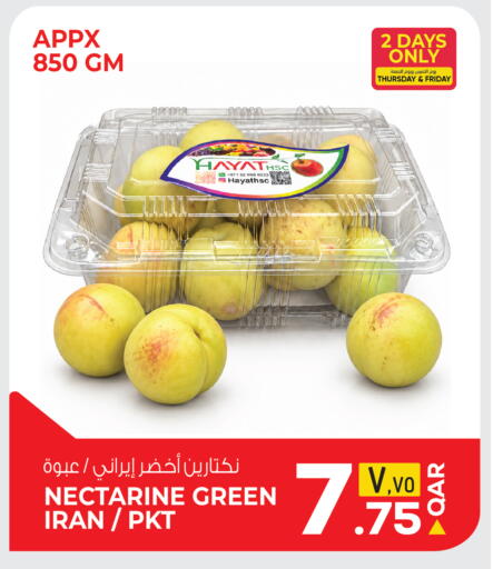 Nectarine from Iran available at السعودية in قطر - الشحانية