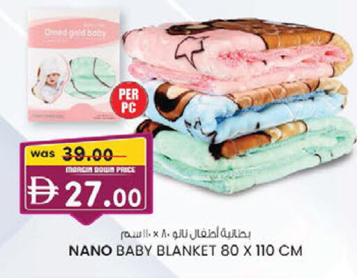 available at ك. إم. هايبرماركت in الإمارات العربية المتحدة , الامارات - الشارقة / عجمان