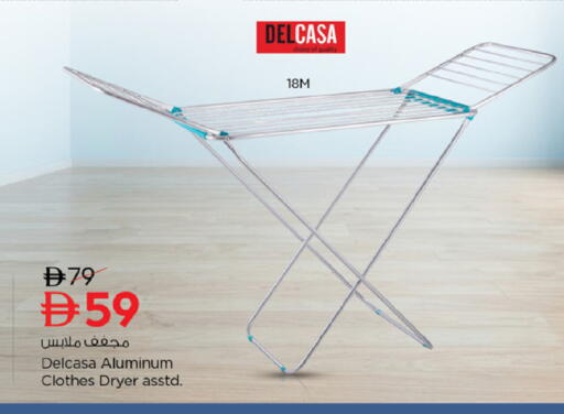available at نستو هايبرماركت in الإمارات العربية المتحدة , الامارات - ٱلْفُجَيْرَة‎