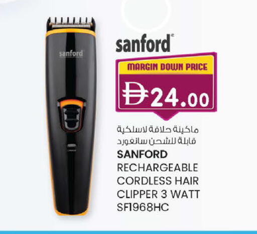 available at صفا هايبر in الإمارات العربية المتحدة , الامارات - ٱلْعَيْن‎