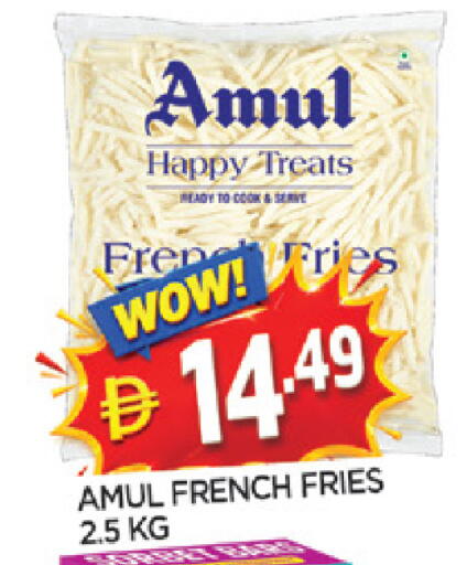 available at AL MADINA in UAE - Sharjah / Ajman