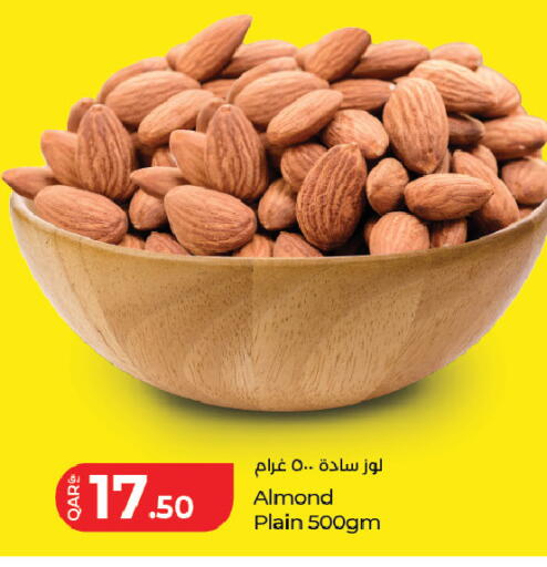 available at LuLu Hypermarket in Qatar - Al Rayyan