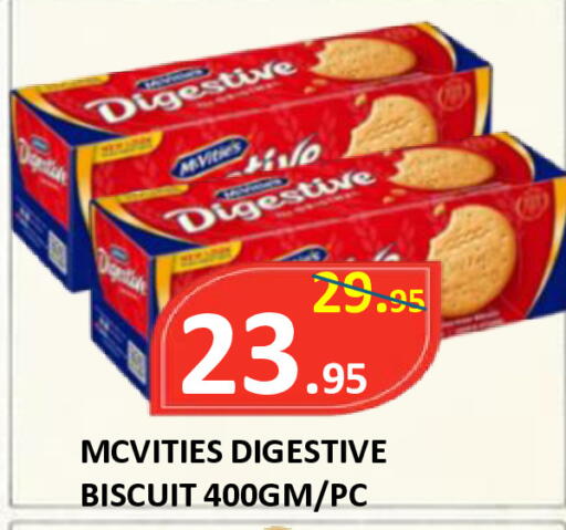 available at ROYAL GULF HYPERMARKET LLC in UAE - Abu Dhabi