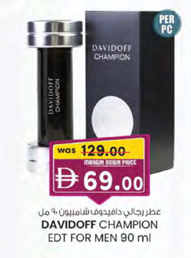 available at Al Safa in UAE - Abu Dhabi