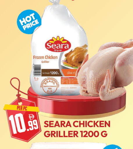 available at دريم لاند in الإمارات العربية المتحدة , الامارات - دبي