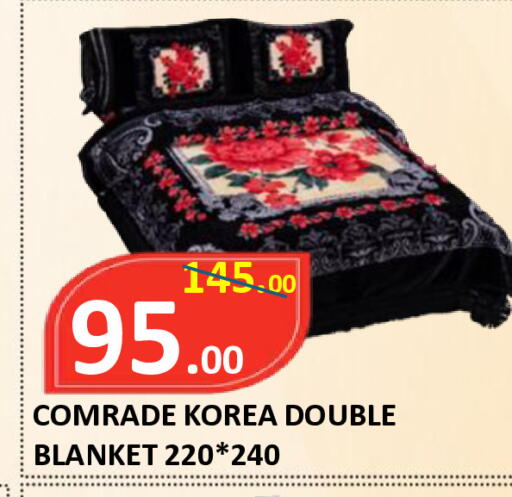 available at ROYAL GULF HYPERMARKET LLC in UAE - Abu Dhabi