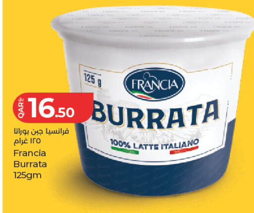 available at LuLu Hypermarket in Qatar - Al Rayyan