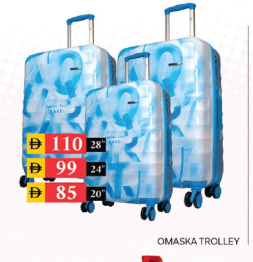 available at سوق طلال in الإمارات العربية المتحدة , الامارات - دبي