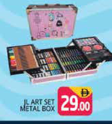 available at Pasons Hypermarket in UAE - Sharjah / Ajman