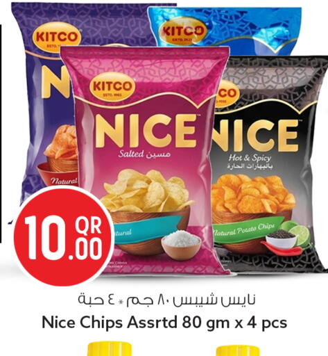 Potato available at سفاري هايبر ماركت in قطر - الشمال