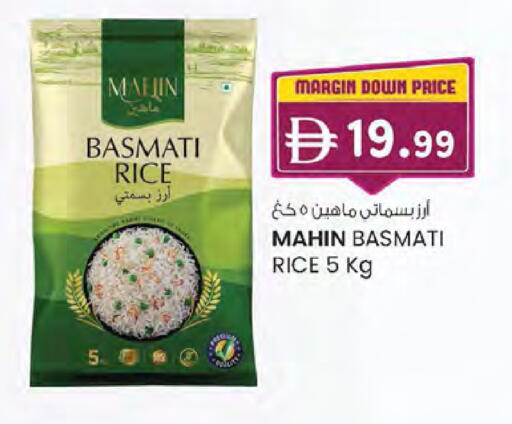 available at K.M Hypermarket in UAE - Abu Dhabi