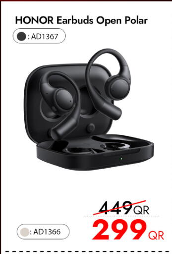 available at آي كونكت in قطر - أم صلال