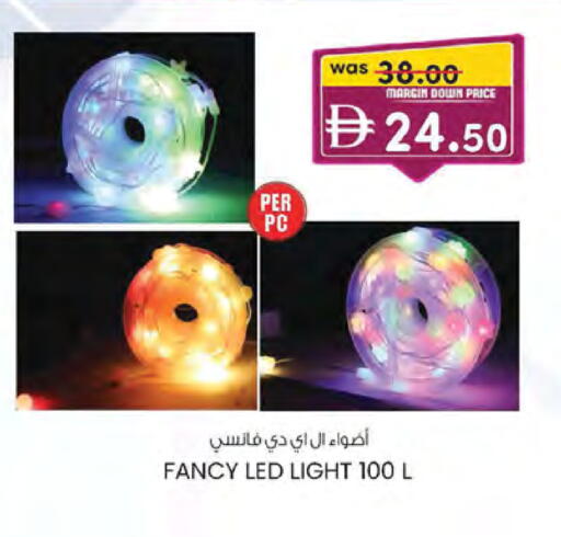 available at K M Trading  in UAE - Sharjah / Ajman