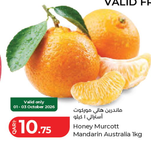 Mandarin from Australia available at لولو هايبرماركت in قطر - الشحانية
