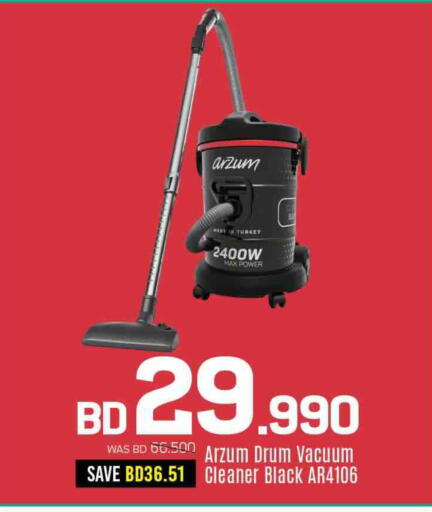 available at Sharaf DG in Bahrain