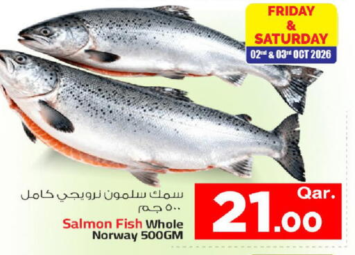 available at مارك & سيف in قطر - أم صلال