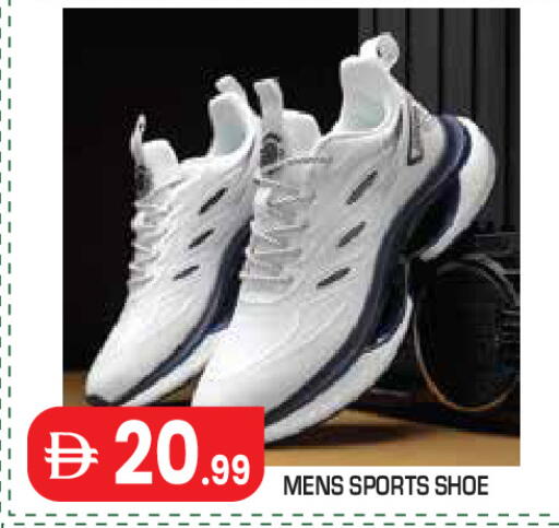 available at سنابل بني ياس in الإمارات العربية المتحدة , الامارات - أبو ظبي