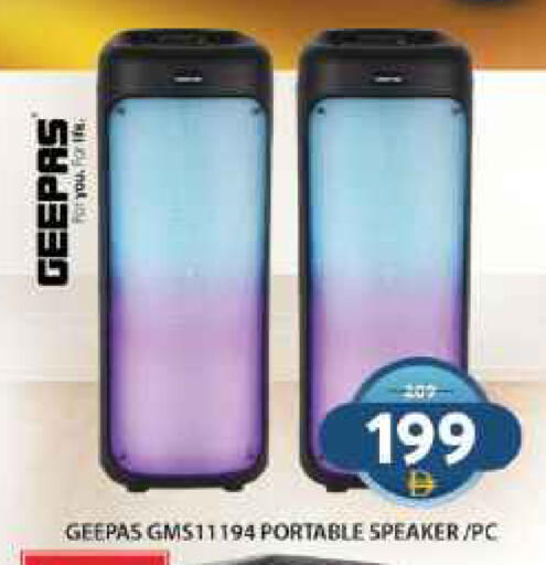 available at Grand Hyper Market in UAE - Sharjah / Ajman
