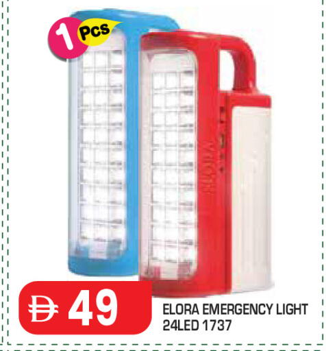 available at سنابل بني ياس in الإمارات العربية المتحدة , الامارات - أبو ظبي