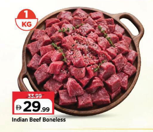 available at Mark & Save in UAE - Sharjah / Ajman