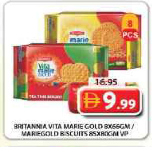 available at Grand Hyper Market in UAE - Sharjah / Ajman