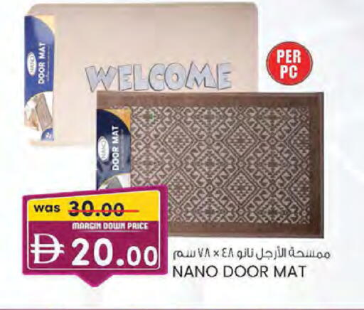 available at ك. الم. للتجارة in الإمارات العربية المتحدة , الامارات - الشارقة / عجمان
