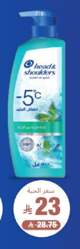 available at صيدلية المتحدة in مملكة العربية السعودية, السعودية, سعودية - تبوك