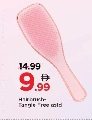 available at Mark & Save in UAE - Abu Dhabi
