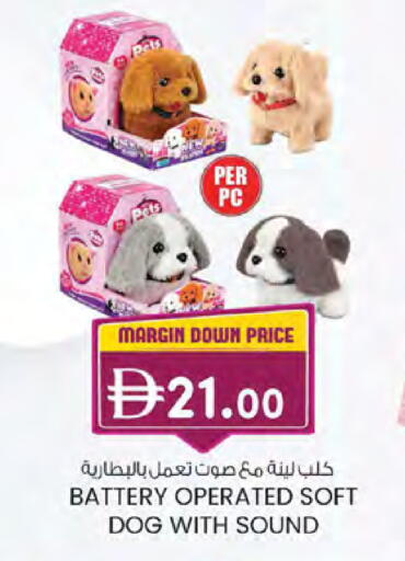 available at ك. الم. للتجارة in الإمارات العربية المتحدة , الامارات - دبي
