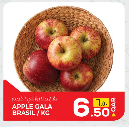 Apple available at السعودية in قطر - الشحانية